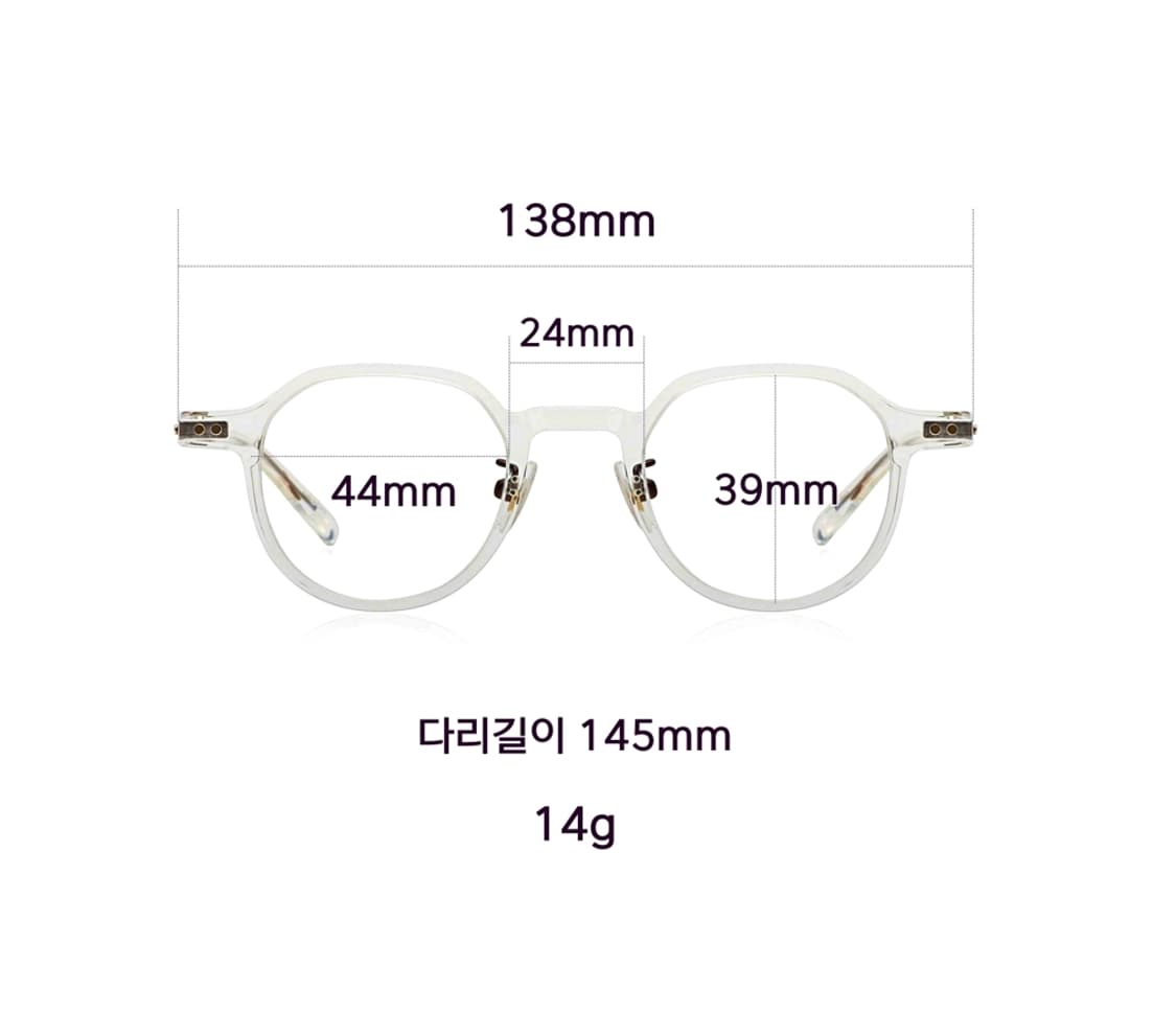 스테판크리스티앙 밀튼44 (milton) 크리스탈클리어,새제품
 상품이미지4