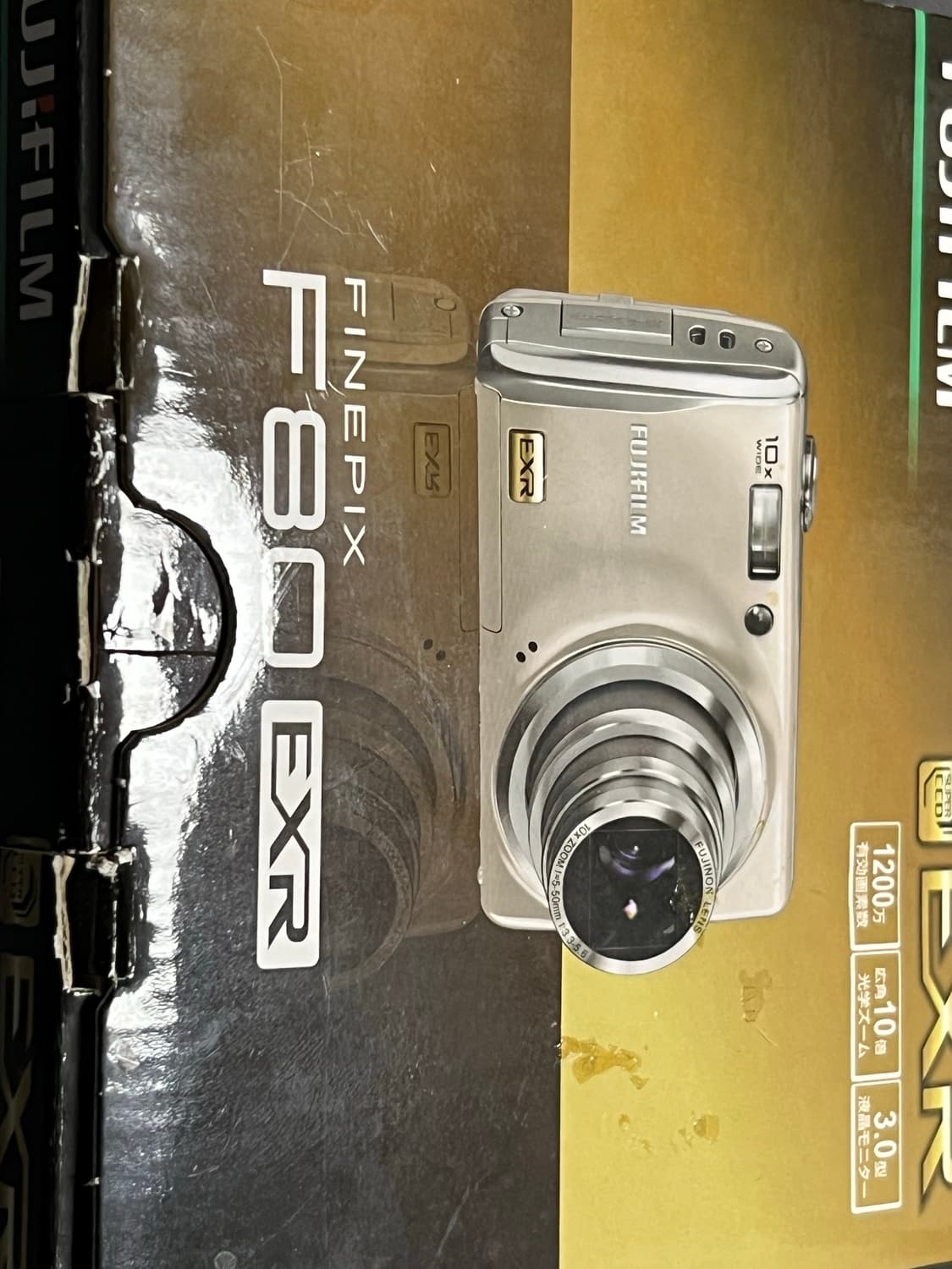 후지필름 f80exr 디카 카메라 풀박스 상품이미지10