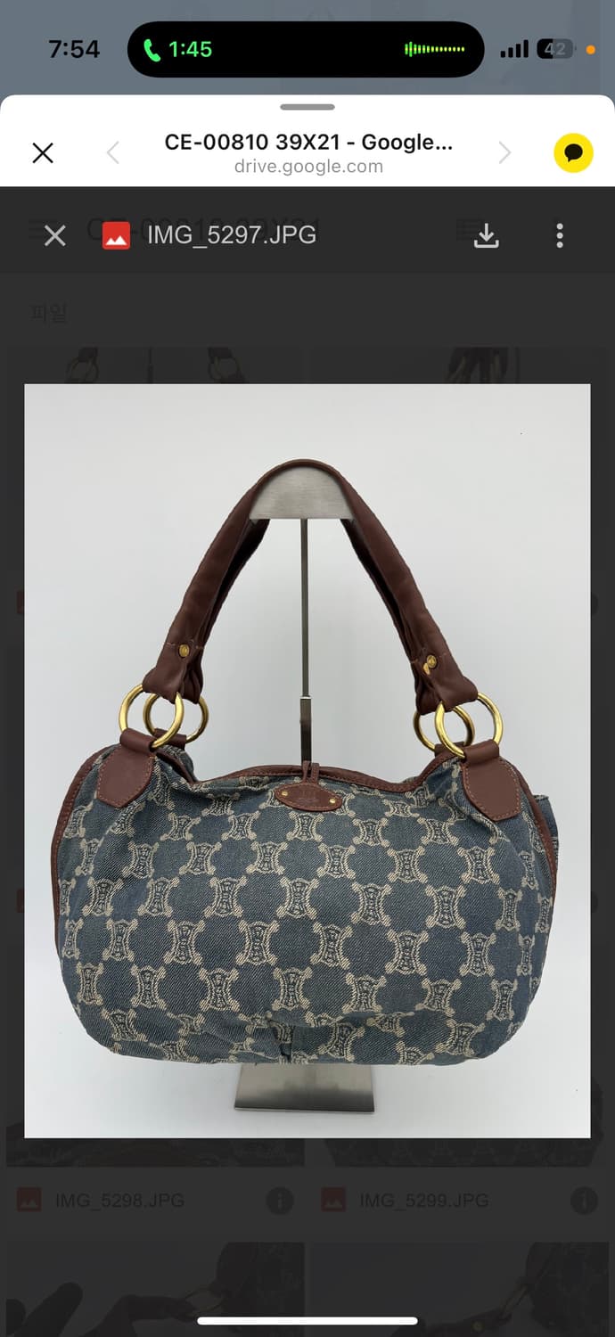 셀린느 데님 가방(정품) 상품이미지4