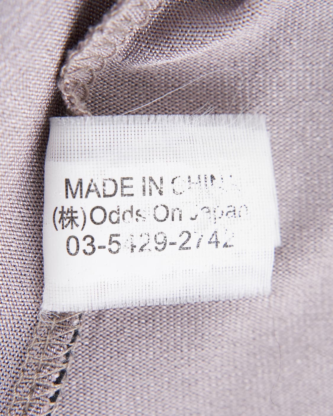 Ozz Oneste 스트랩 레이스 디테일 긴팔슬리브리스 상품이미지9