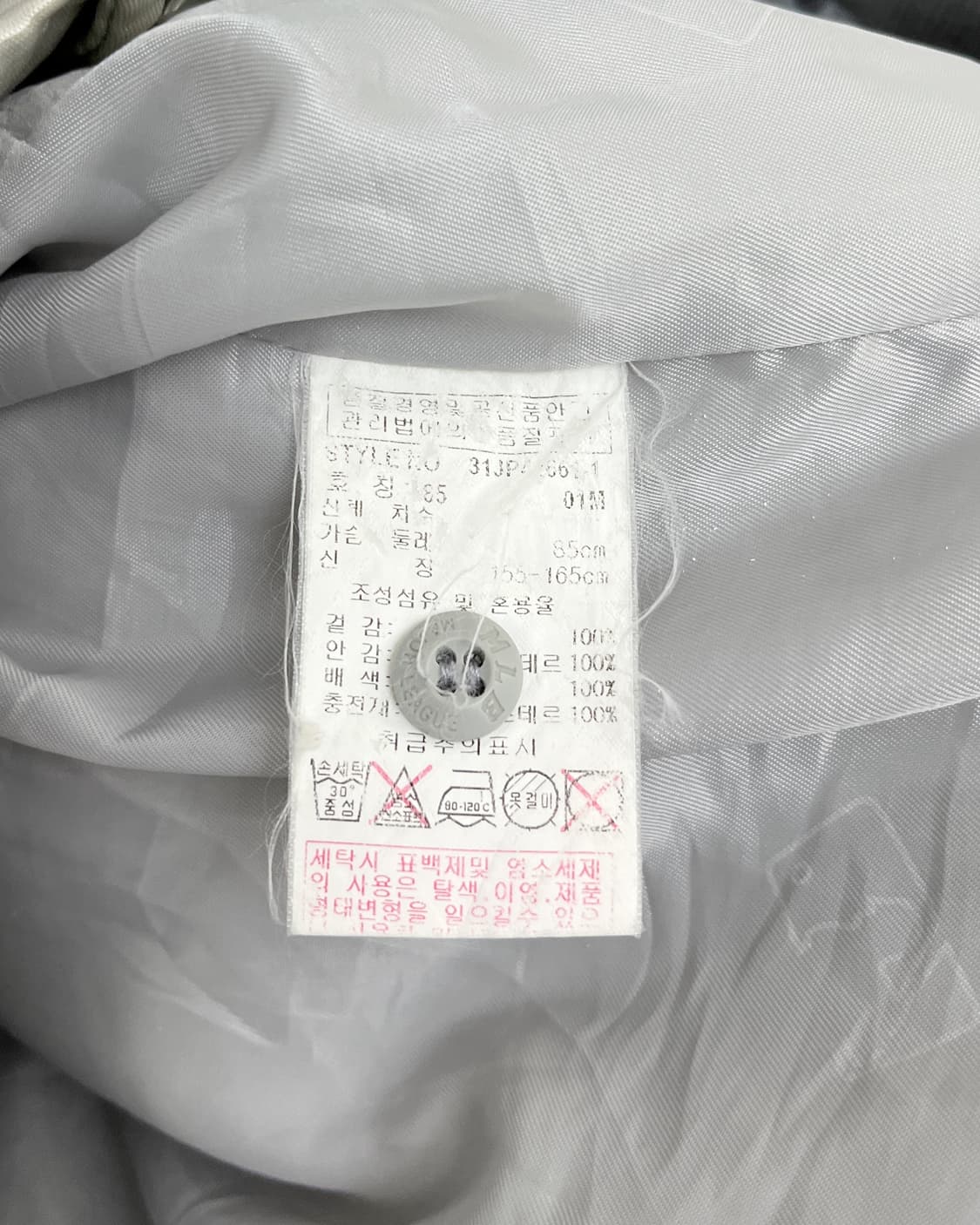 MLB 00s 사틴 다이아몬드 퀼팅 스타디움 자켓 상품이미지10