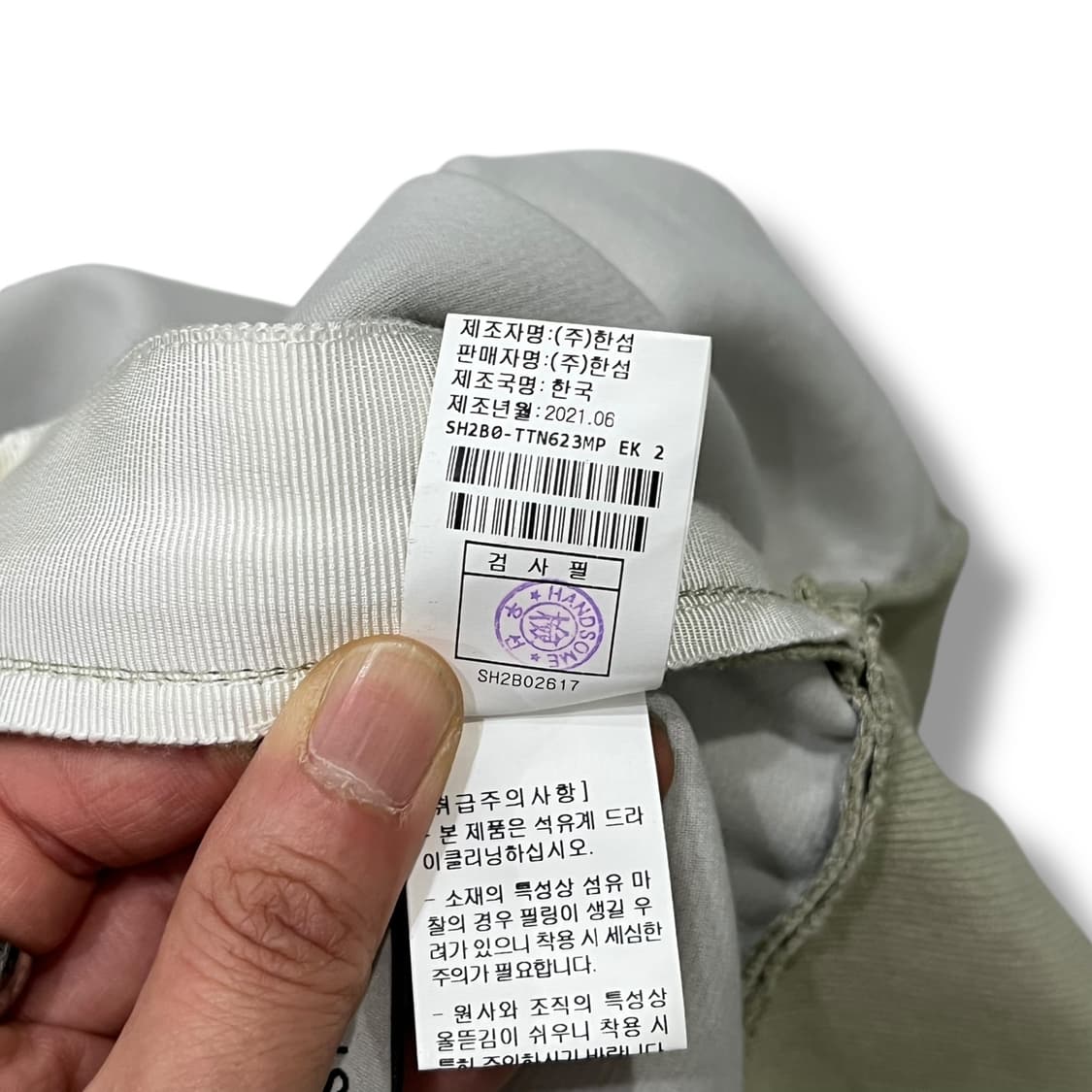 시스템 절개 반팔 카라티 s06670 상품이미지9