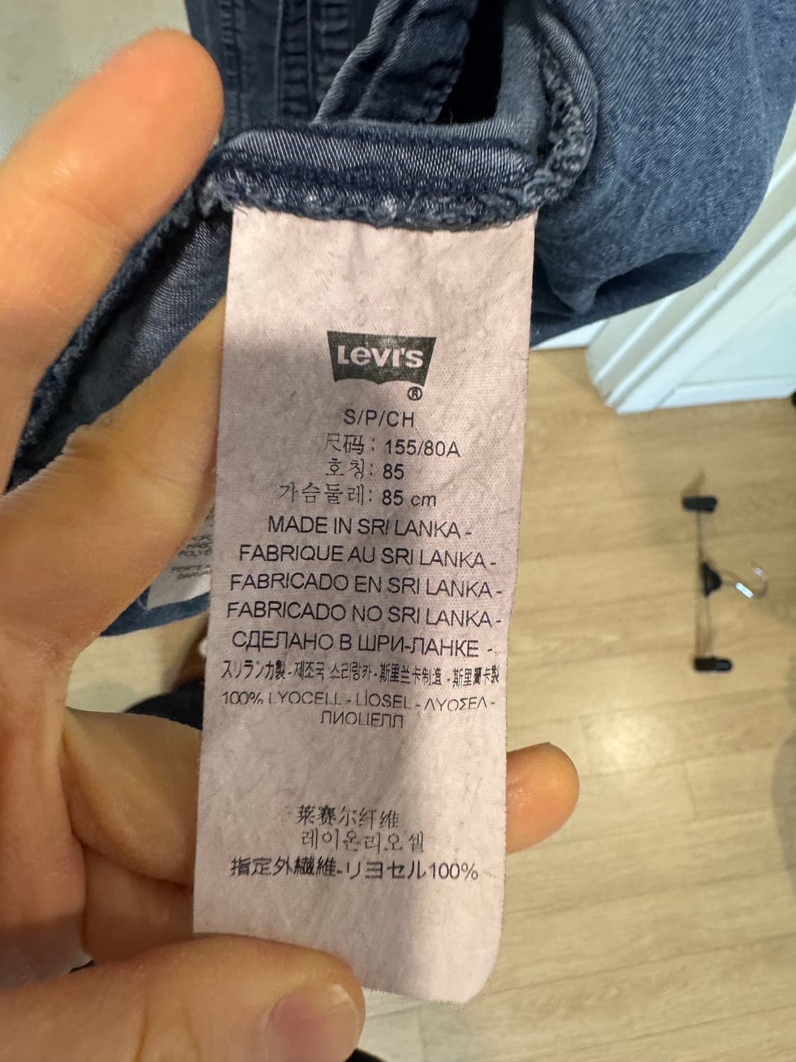 Levis 리바이스 데님 원피스 상품이미지5
