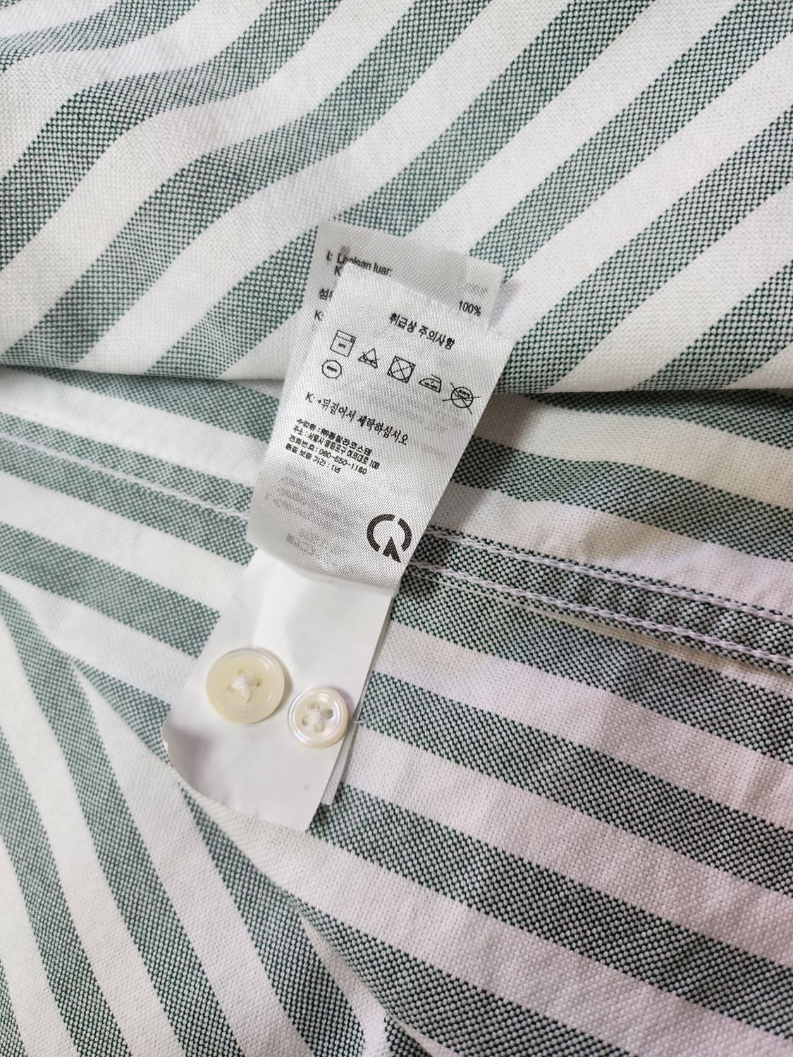 라코스테 스트라이프셔츠 (XL 상품이미지7