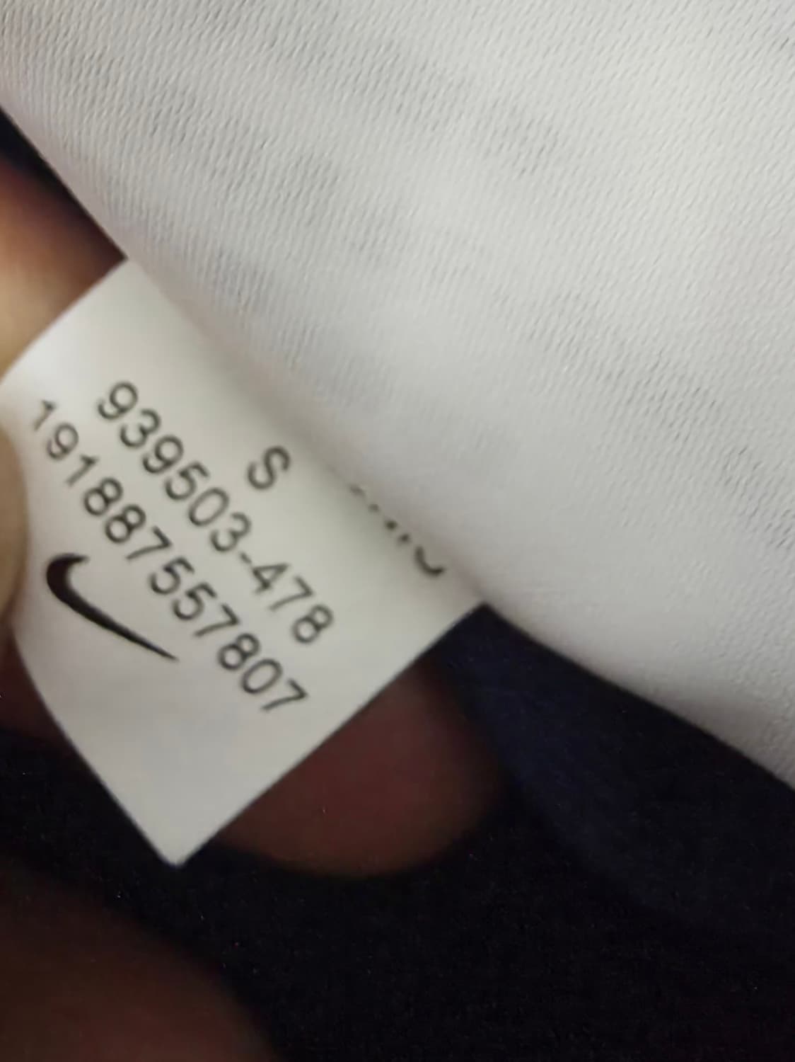 나이키 벨루어 벨벳패ㆍ츠 상품이미지5