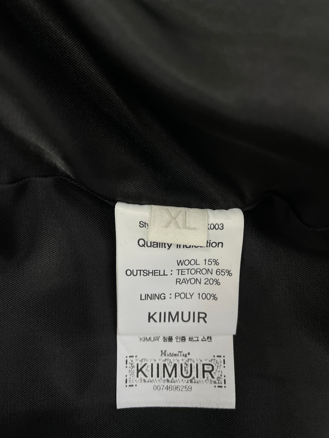 KIIMUIR 오버핏 블레이저 자켓 상품이미지5