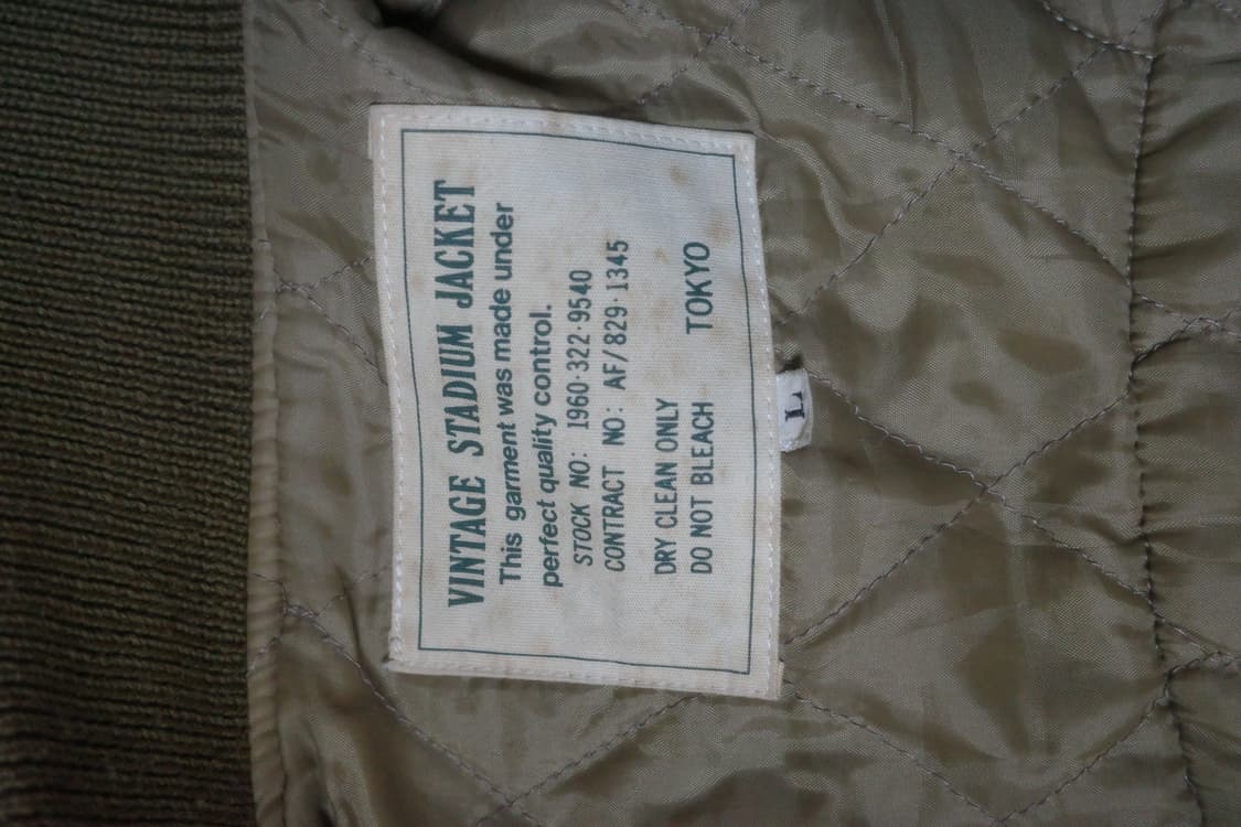 일본 빈티지 바시티 상품이미지5