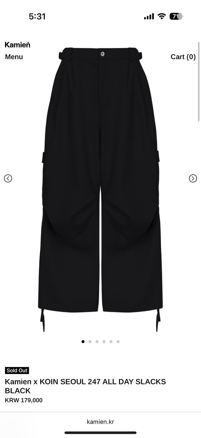 삽니다) Kamien x KOIN SEOUL 올데이 슬랙스 상품이미지1