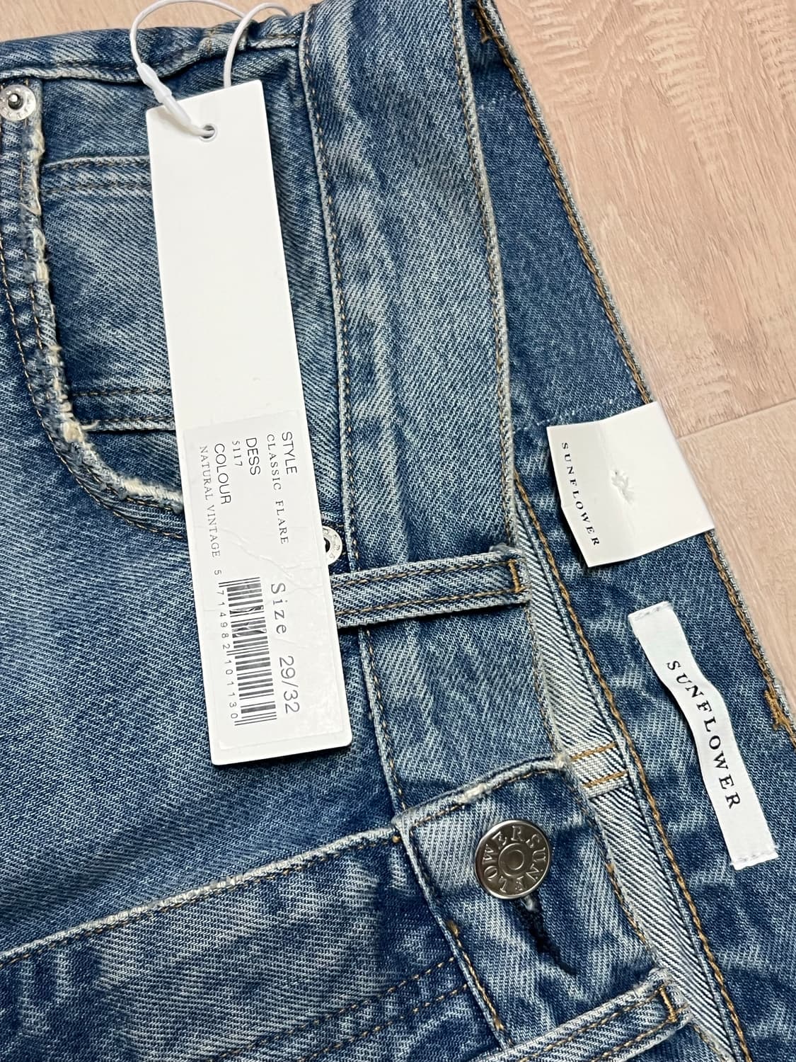 [29] 선플라워 sunflower 빈티지 클래식 플레어 데님 상품이미지4