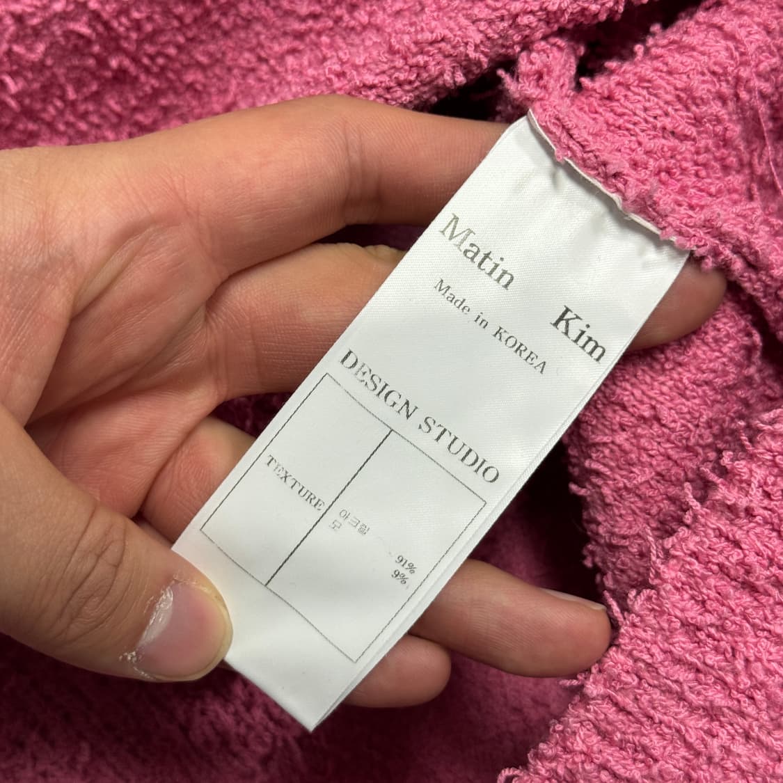 마뗑킴 부클 언발 니트 F 상품이미지6