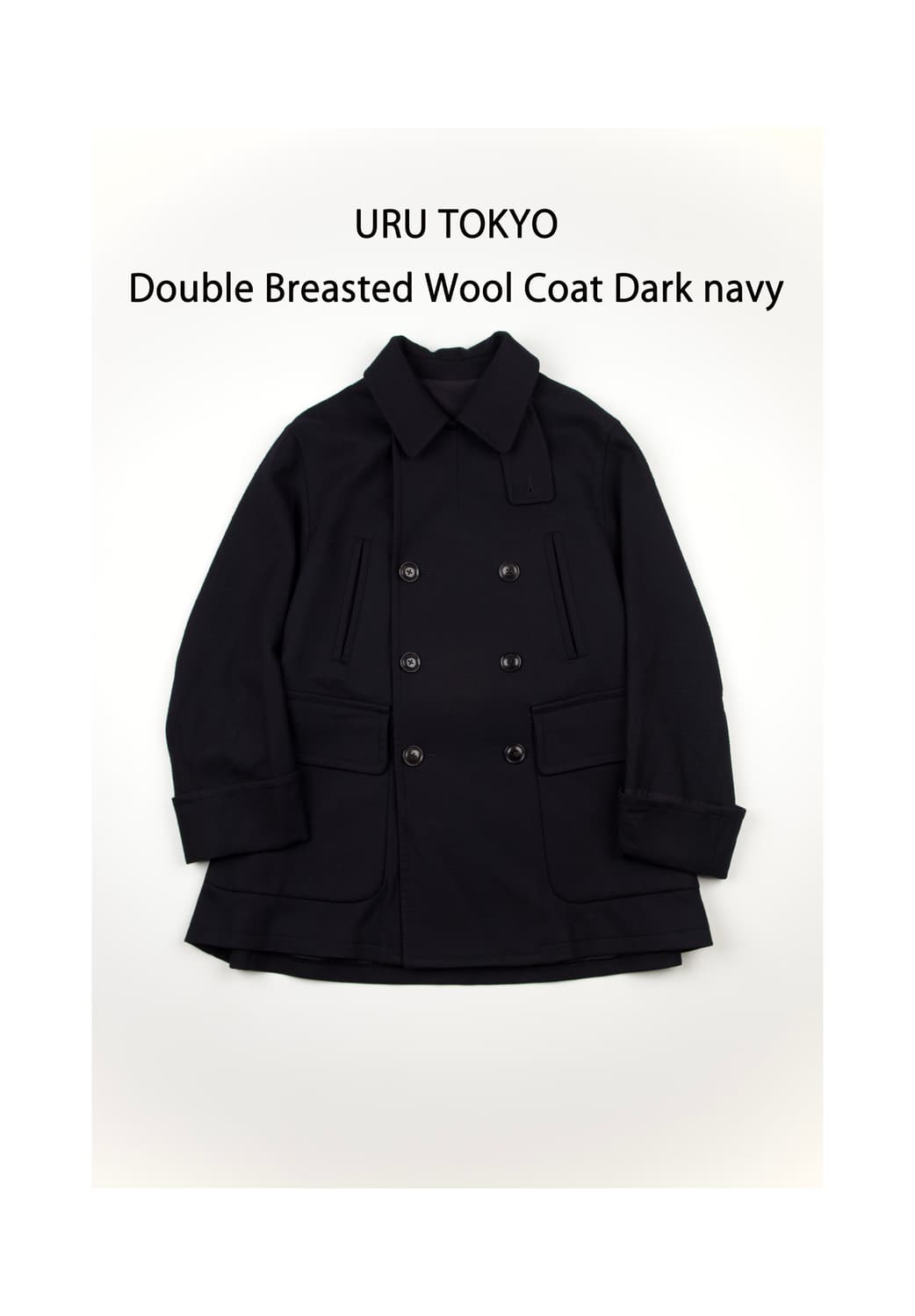 URU TOKYO 더블브레스티드 울 코트 다크네이비 상품이미지1