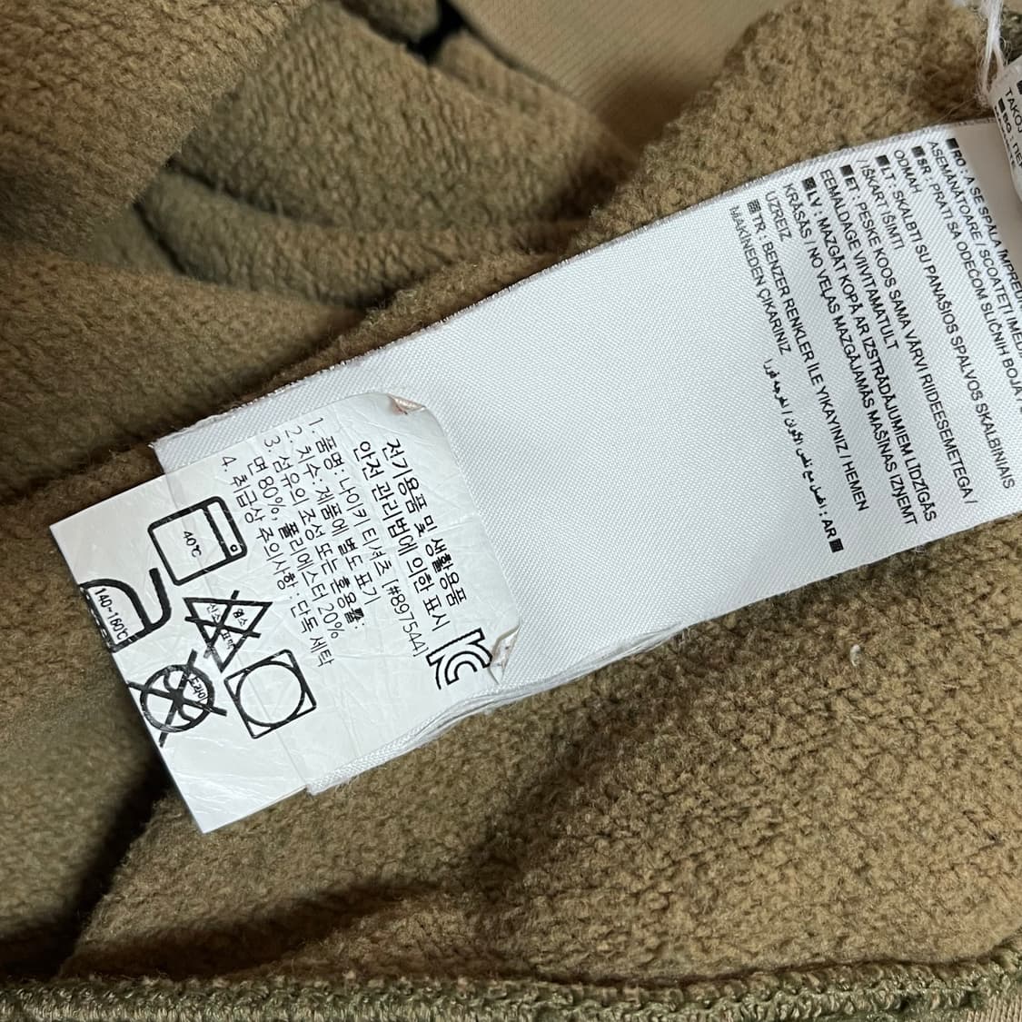 [정품] 나이키 카키 푸츄라 맨투맨 [ M ] 상품이미지5