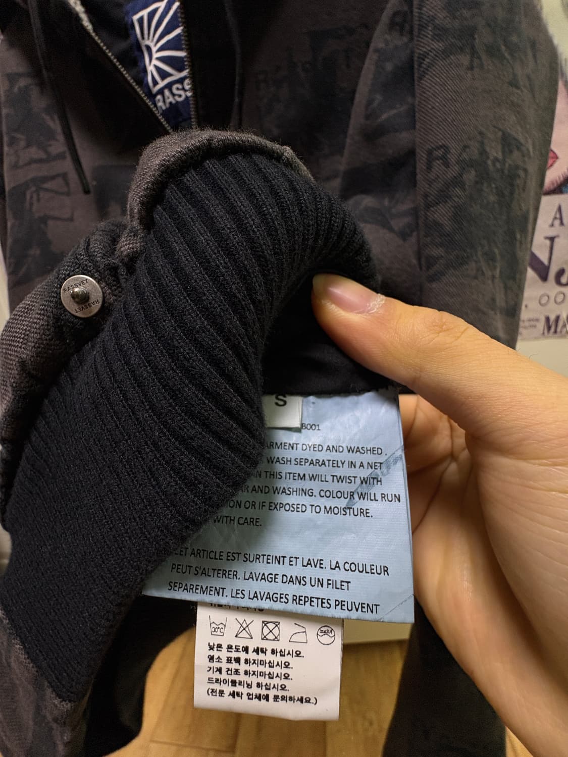 라스벳 칼하트맛 액티브 워크 자켓 S 상품이미지5