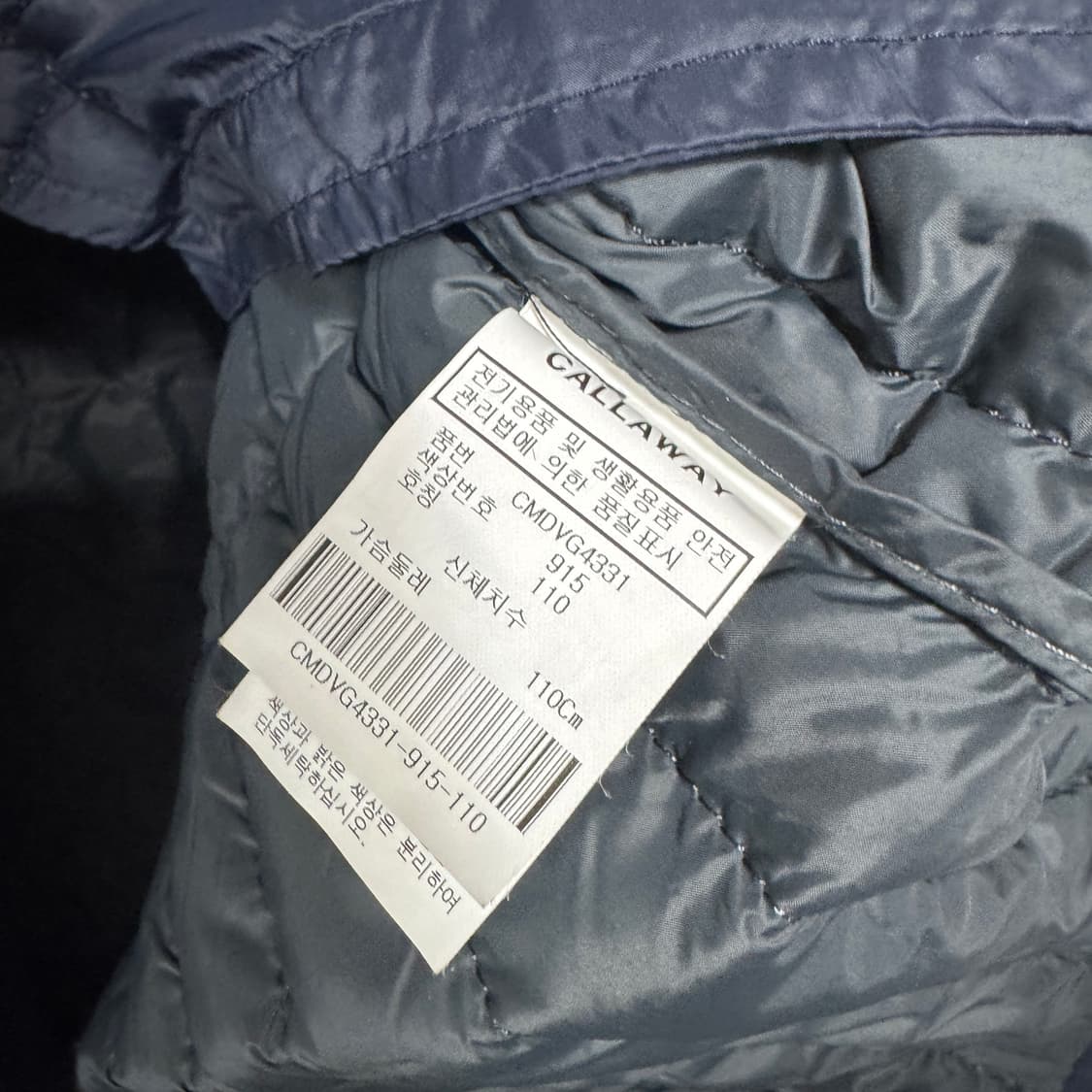 캘러웨이 구스다운 조끼 110사이즈  상품이미지3