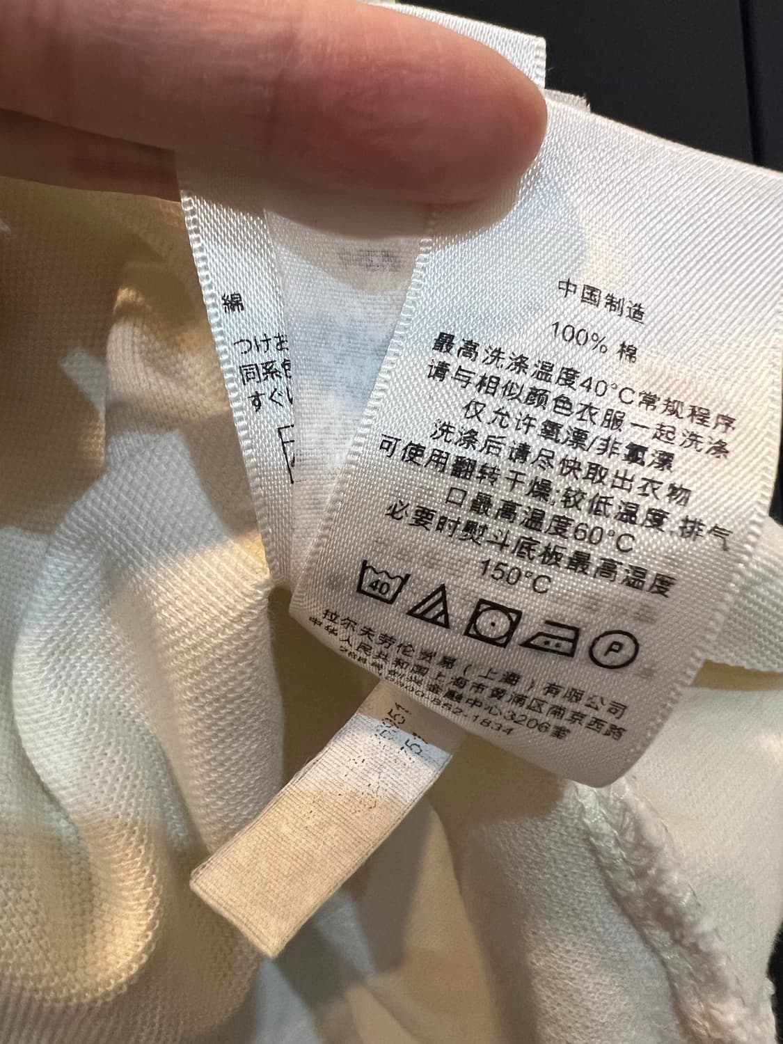 폴로 랄프로렌 브라운 빅포니 반팔 카라티 상품이미지4