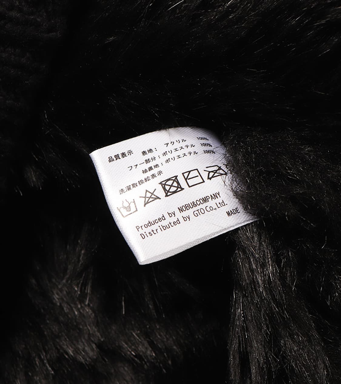 VANSON - COWICHAN KNIT ZIP 상품이미지9