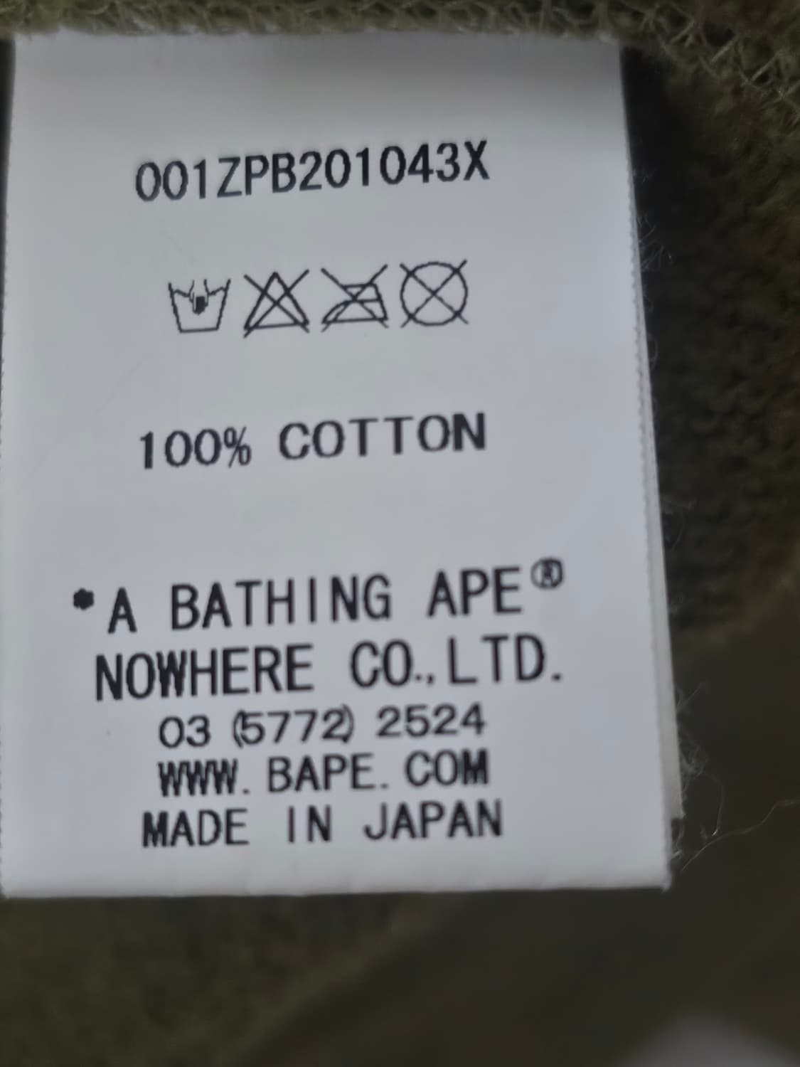 베이프 샤크후드 xxl 상품이미지6