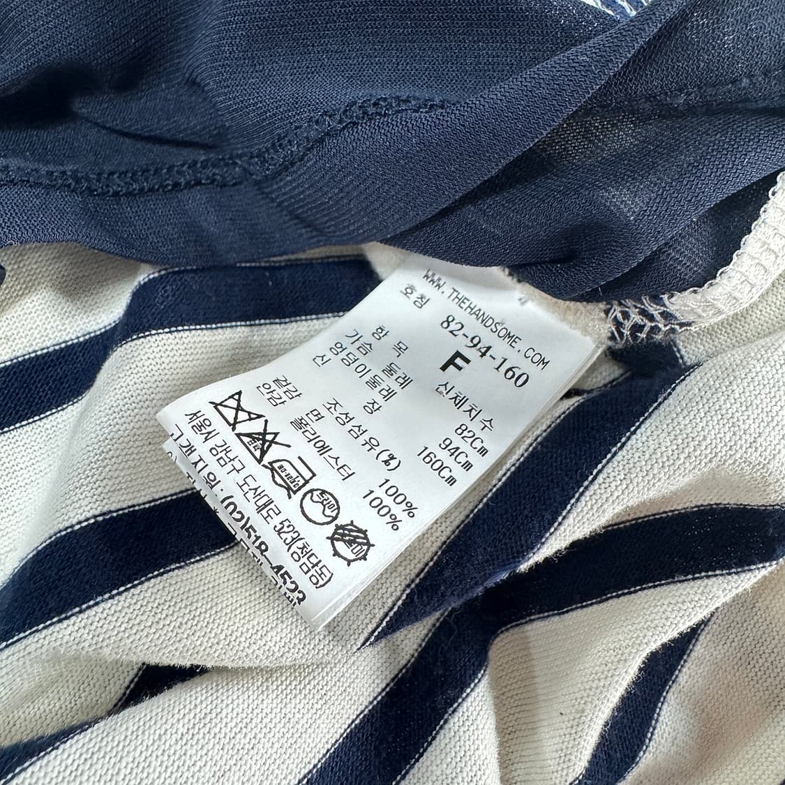 타임 TIME 시퀸 스트라이프 티셔츠 상품이미지4