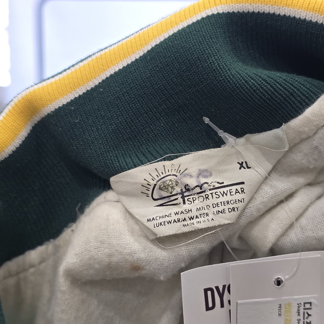 새틴 스타디움 재킷 그린/옐로우, COOS ILWU 프린트, XL 오버핏 상품이미지3