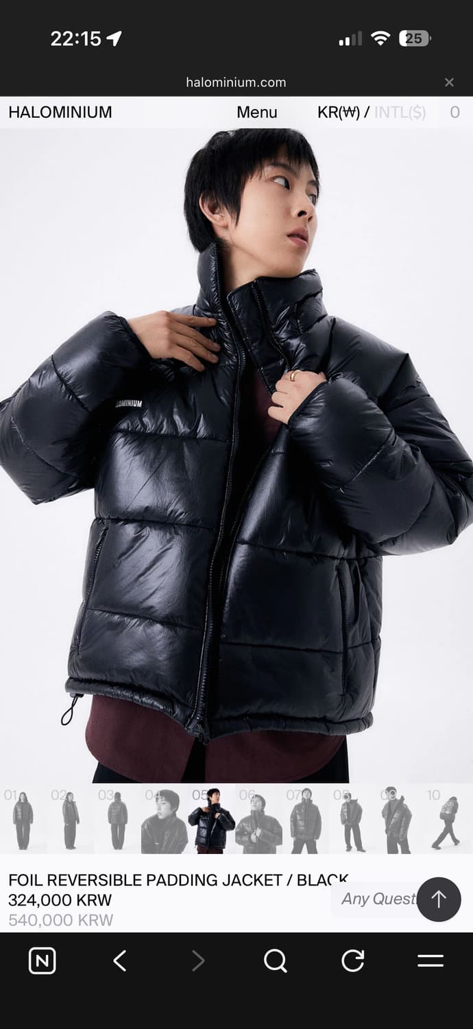 할로미늄 리버시블 패딩 S 상품이미지1