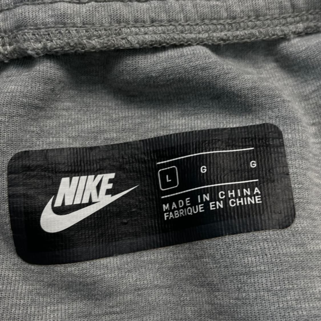 100 나이키 테크팩 팬츠  상품이미지3