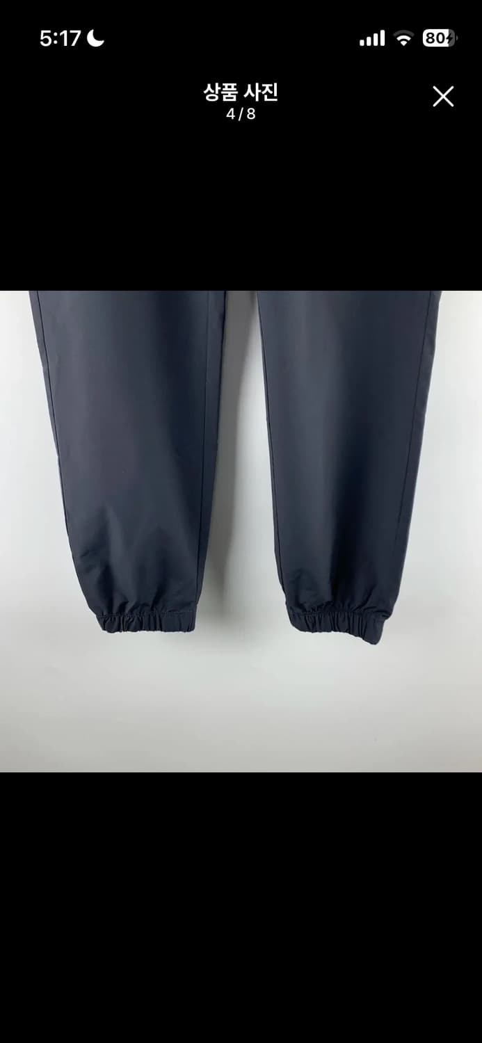 푸마 우븐 조거팬츠 상품이미지3