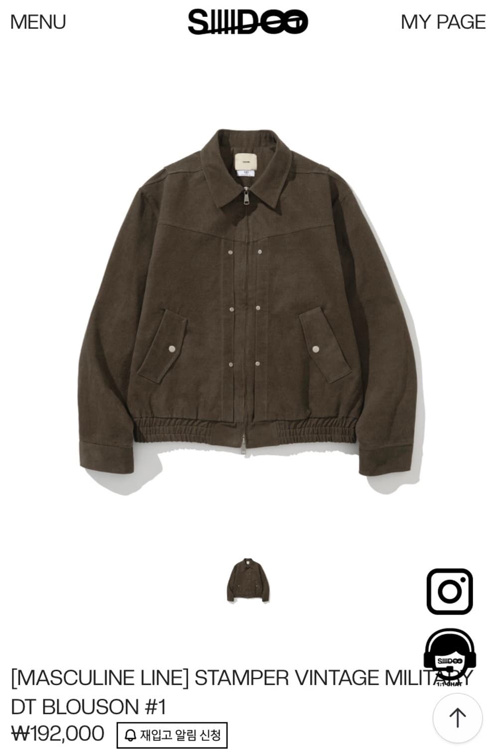 [MASCULINE LINE] STAMPER VINTAGE MILITAR 상품이미지1