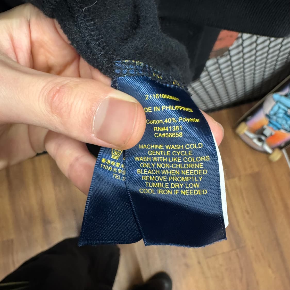 폴로 랄프로렌 후드 집업 자켓 화이트 포니 포인트 블랙 상품이미지7