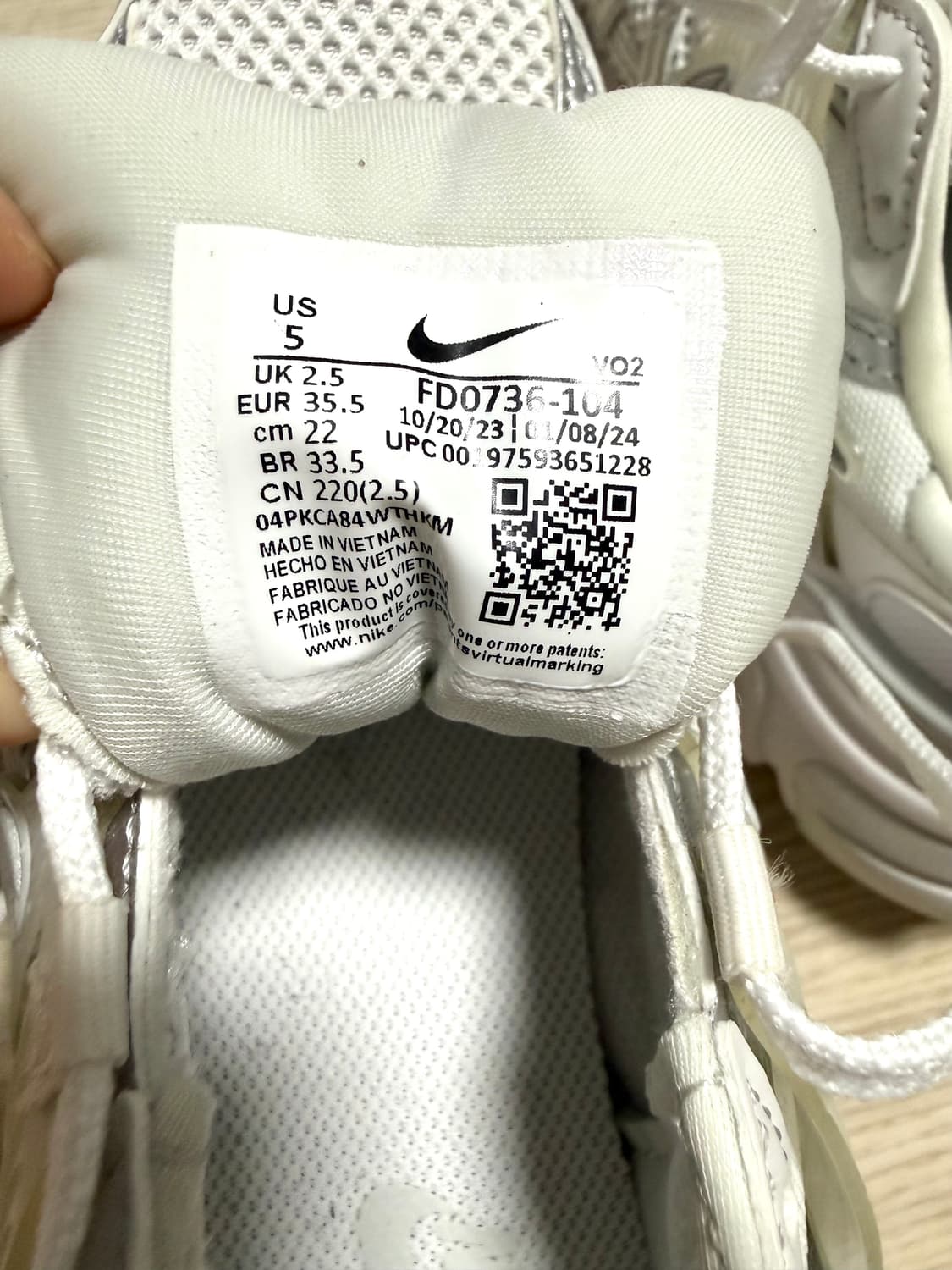 225 / 나이키 v2k 런 운동화 실버 상품이미지8