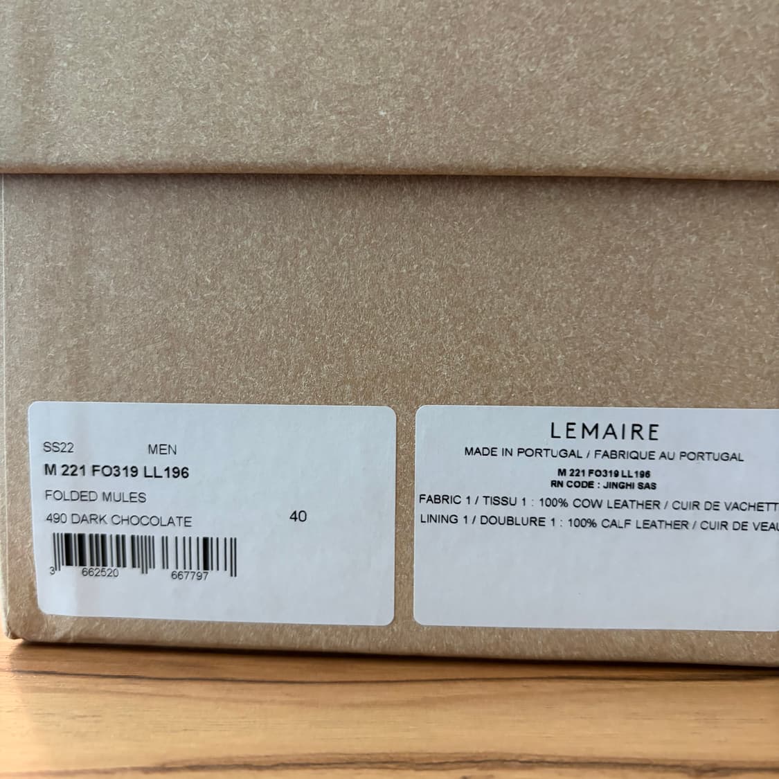 르메르 폴디드 뮬 / 다크브라운 40사이즈 상품이미지5