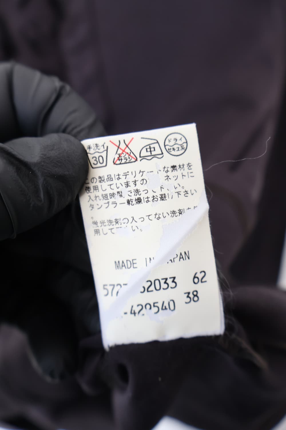 FENICE Dark Coquette Ruffle Front Top 상품이미지6