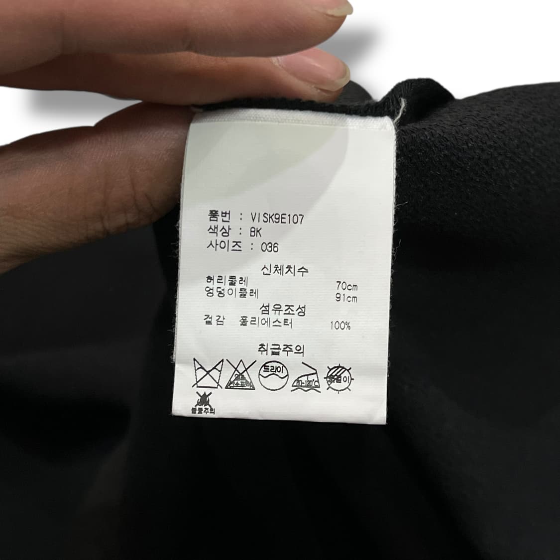  아떼 바네사브루노 케이프 y13946 상품이미지8