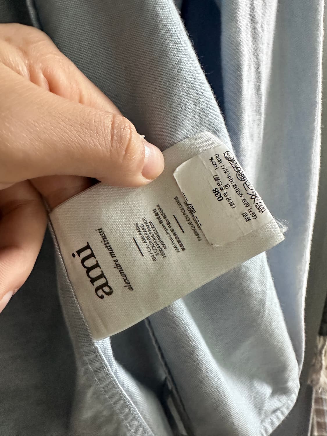 아미 옥스포드 하늘색 셔츠 (38) 상품이미지3