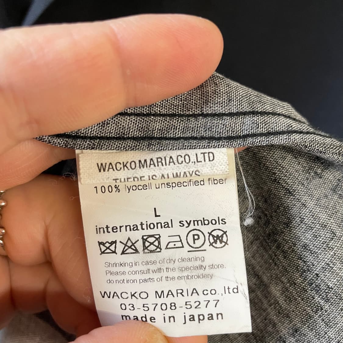 와코마리아 도검셔츠 상품이미지10