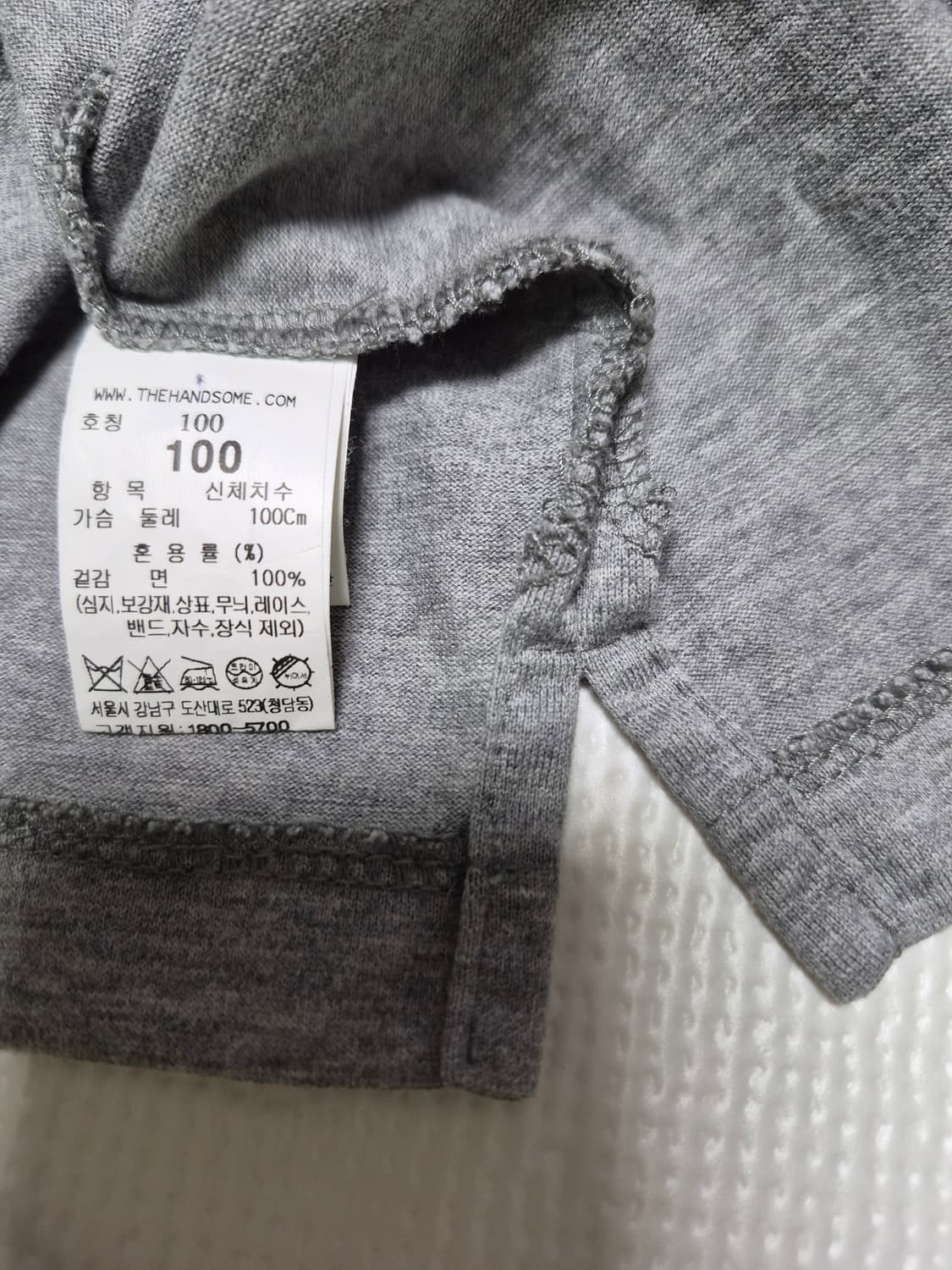 타임 옴므 오버핏 반팔티셔츠 100 상품이미지4