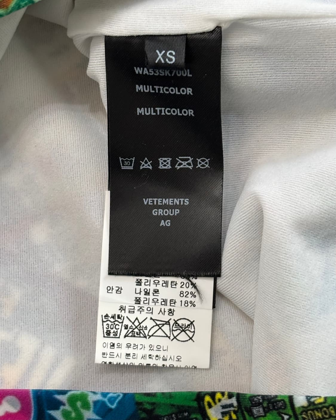 Vetements 베트멍 복권 티켓 프린팅 멀티컬러 미니 스커트   Pr 상품이미지9