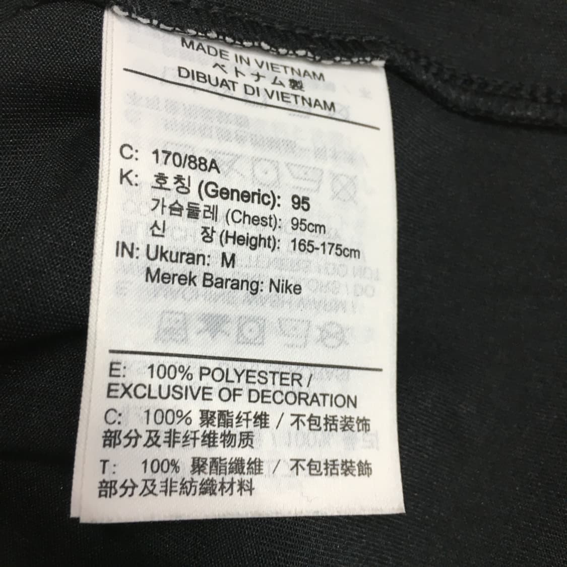 나이키 드라이핏 롱슬리브 만원샵 FF02 상품이미지3