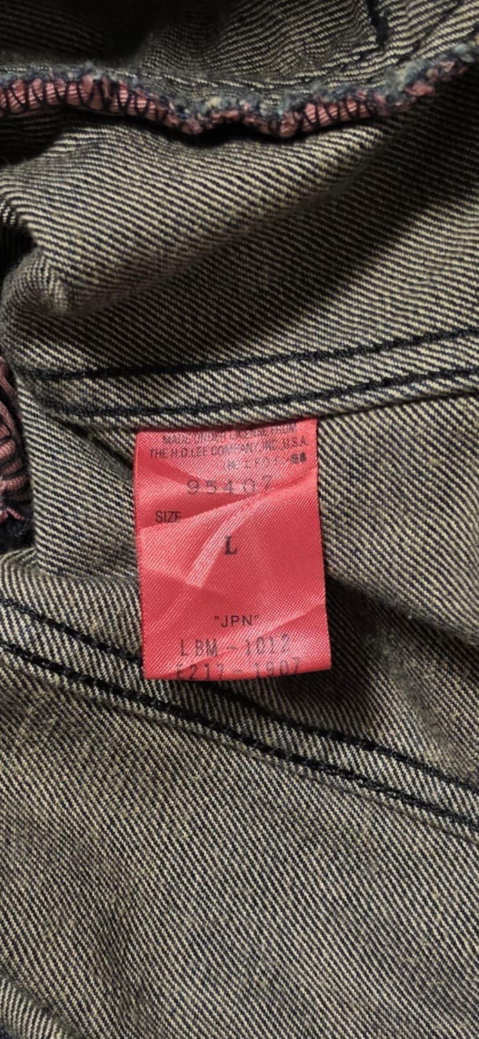 Lee x Hurley 콜라보 페이즐리 안감 데님 트러커 자켓 L 상품이미지4