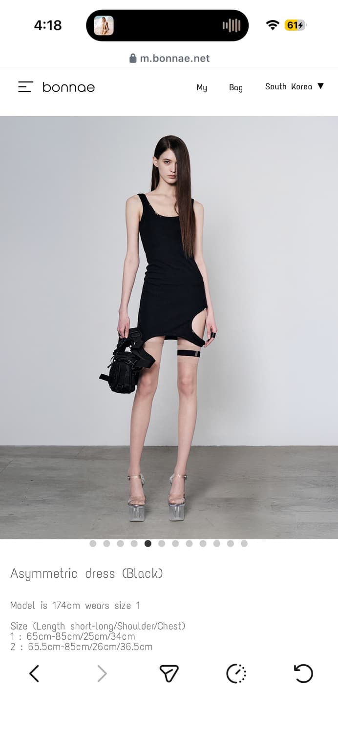 본네 Asymmetric dress  상품이미지2