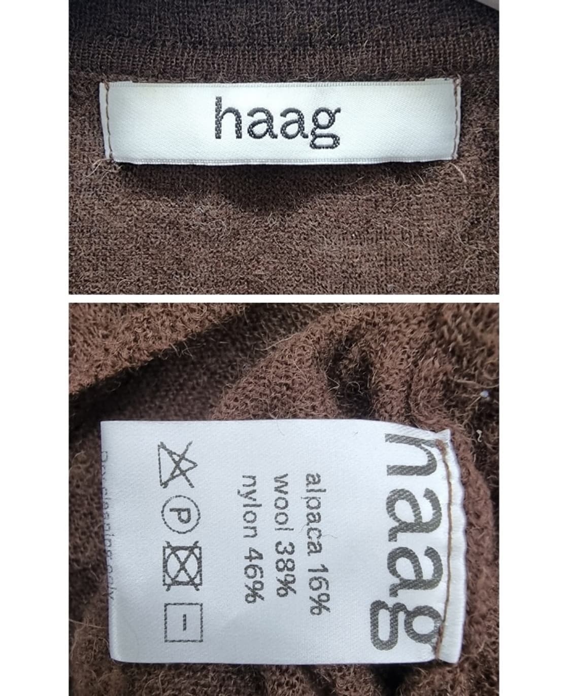haag 헤이그 상품이미지5