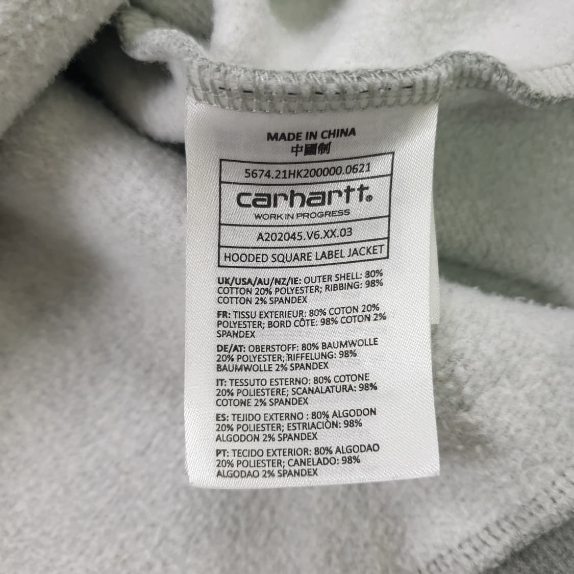 Carhartt 후드 집업 자켓 상품이미지3