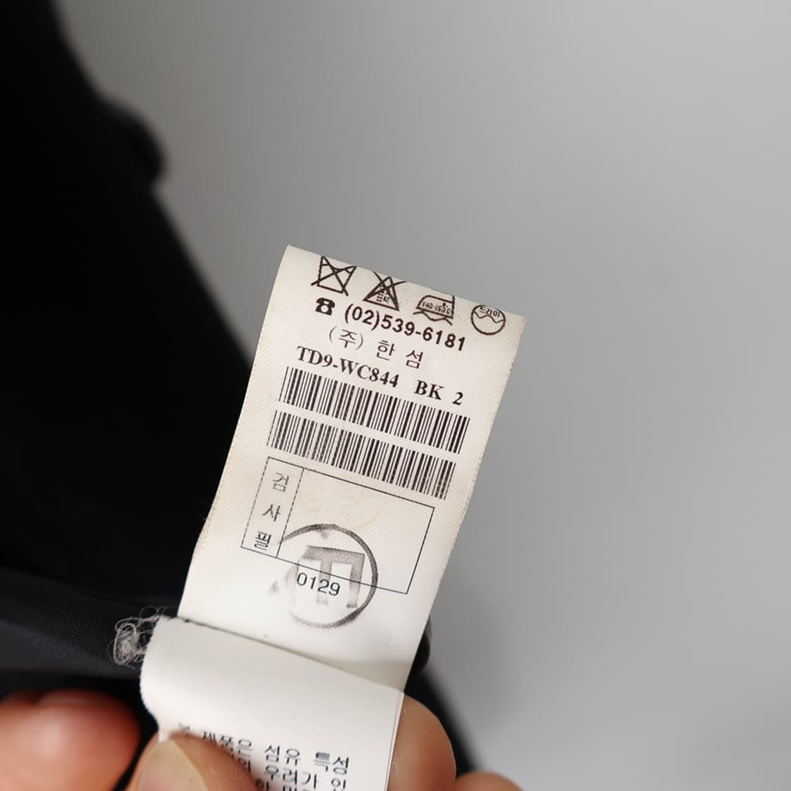 55/타임 캐시미어 코트 상품이미지10