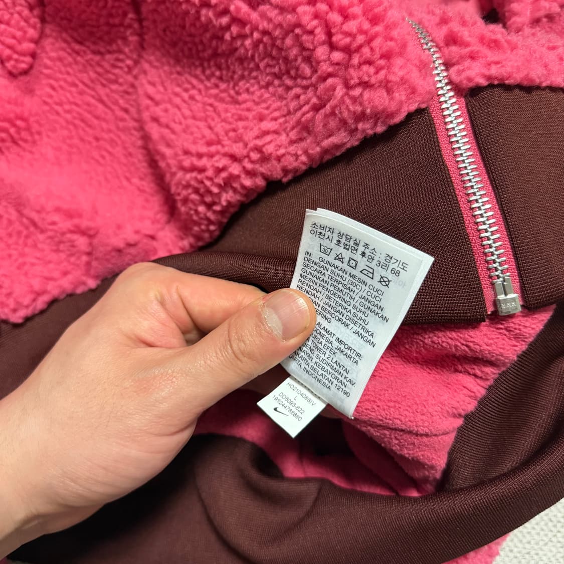 나이키 아이콘 클래쉬 플리스 자켓 상품이미지5