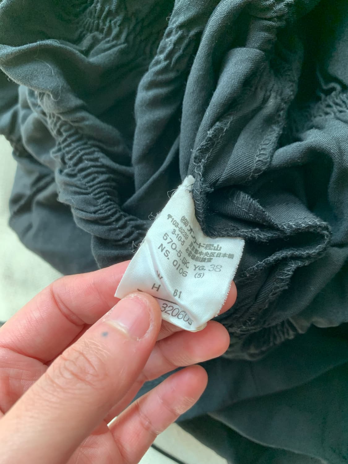 jean paul gaultier 상품이미지4