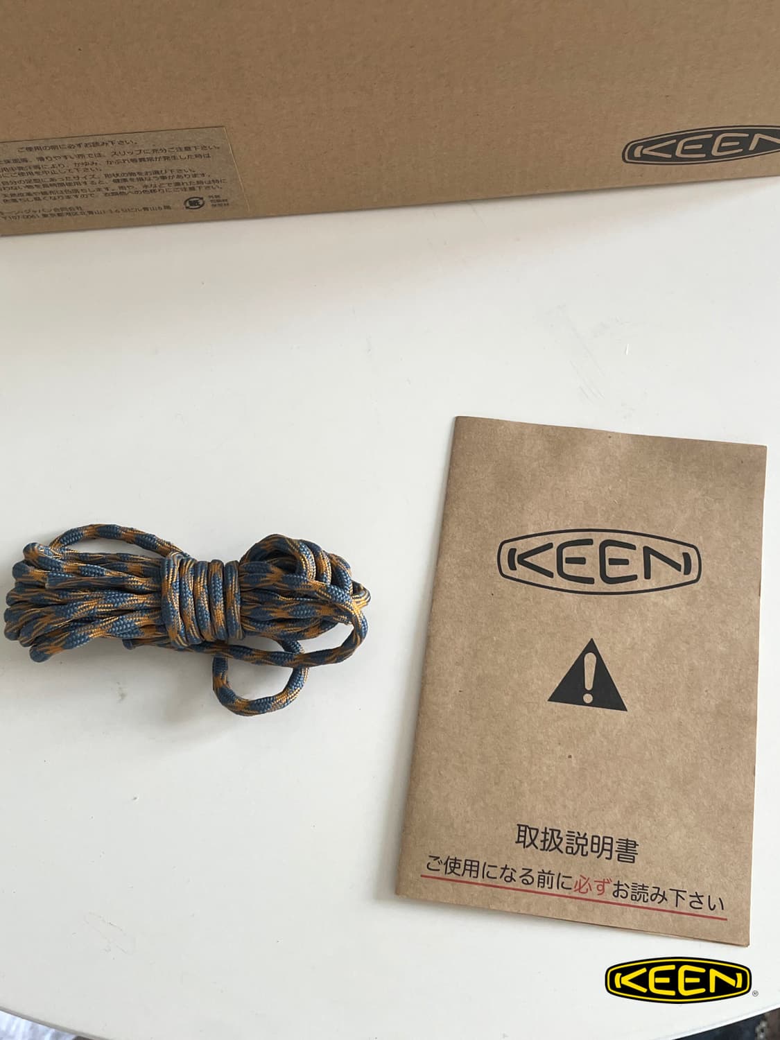 (235) 킨 재스퍼 카멜 상품이미지5