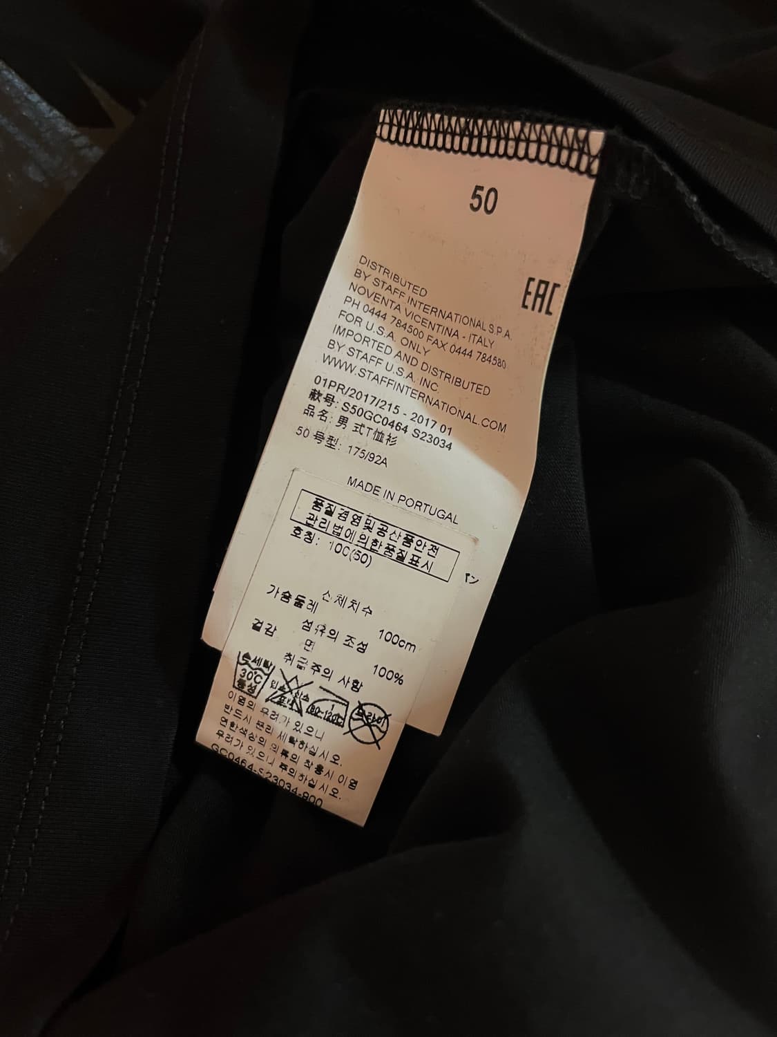 마르지엘라 17ss 프린팅 반팔 티셔츠 상품이미지4