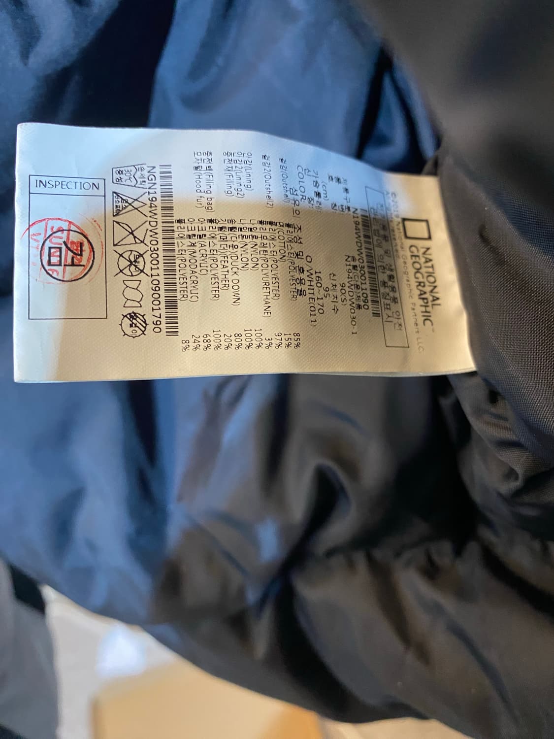 내셔널지오그래픽 유틸리티 덕다운 자켓 S 상품이미지6