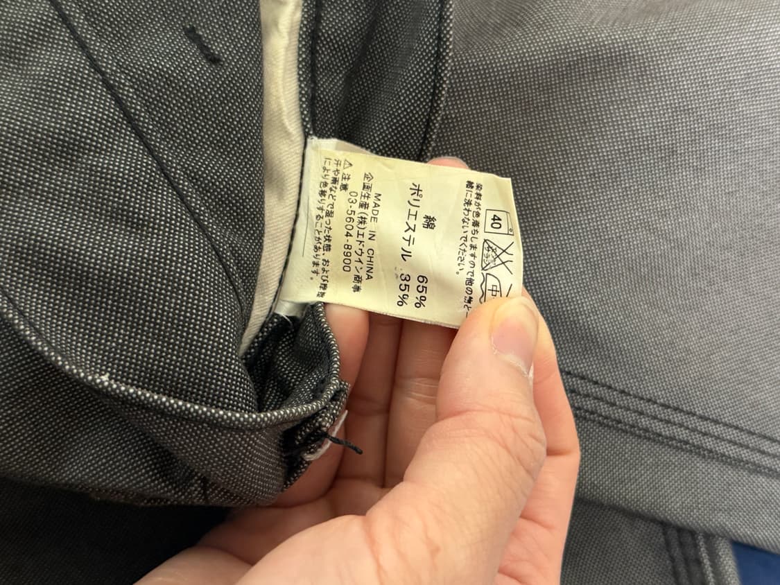 Carhartt grey cut-off work pants 상품이미지4