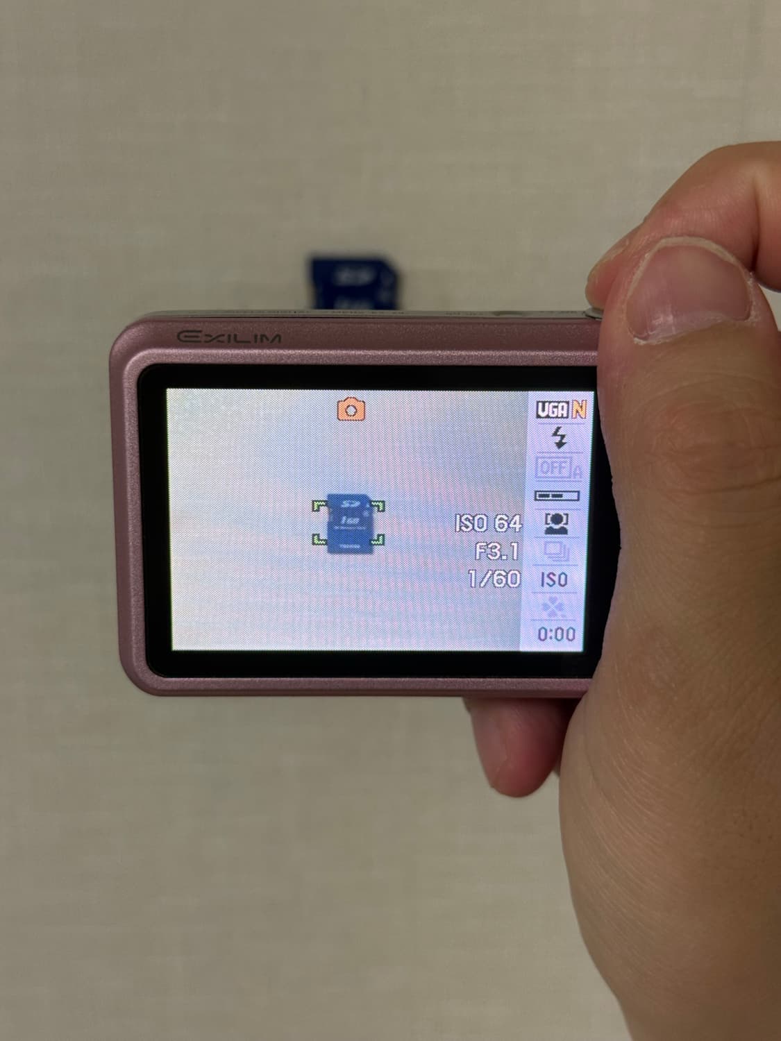 프리지아, 카리나 디카 카시오 엑슬림 ex-z85 작례o 상품이미지9