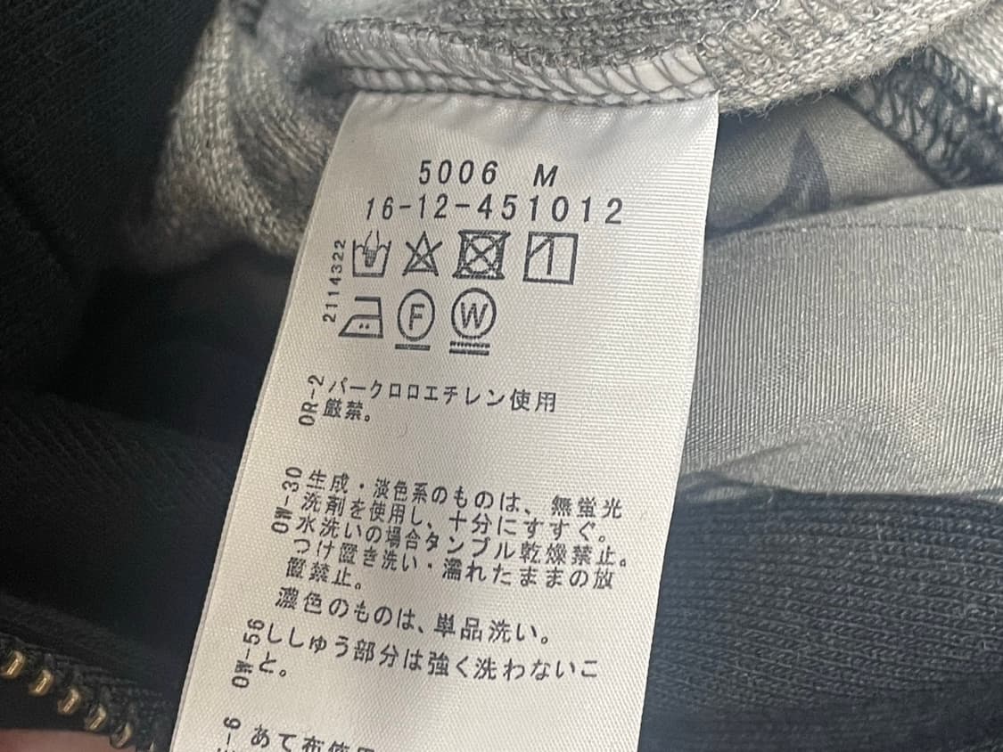 비비안웨스트우드 레드라벨 후드집업 상품이미지4